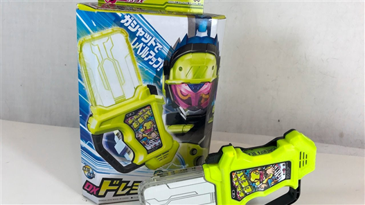 Mua bán DX GASHAT DOREMIFA BEAT 2ND